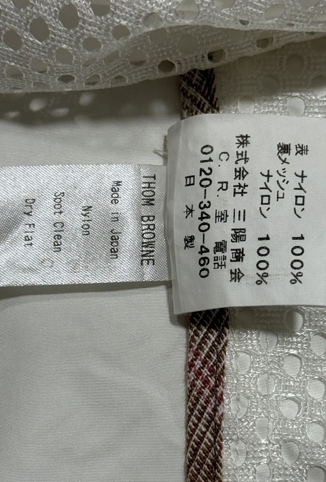 Thom Browne SS10 Nylon Anorak Size US S / EU 44-46 / 1 - 11 Thumbnail