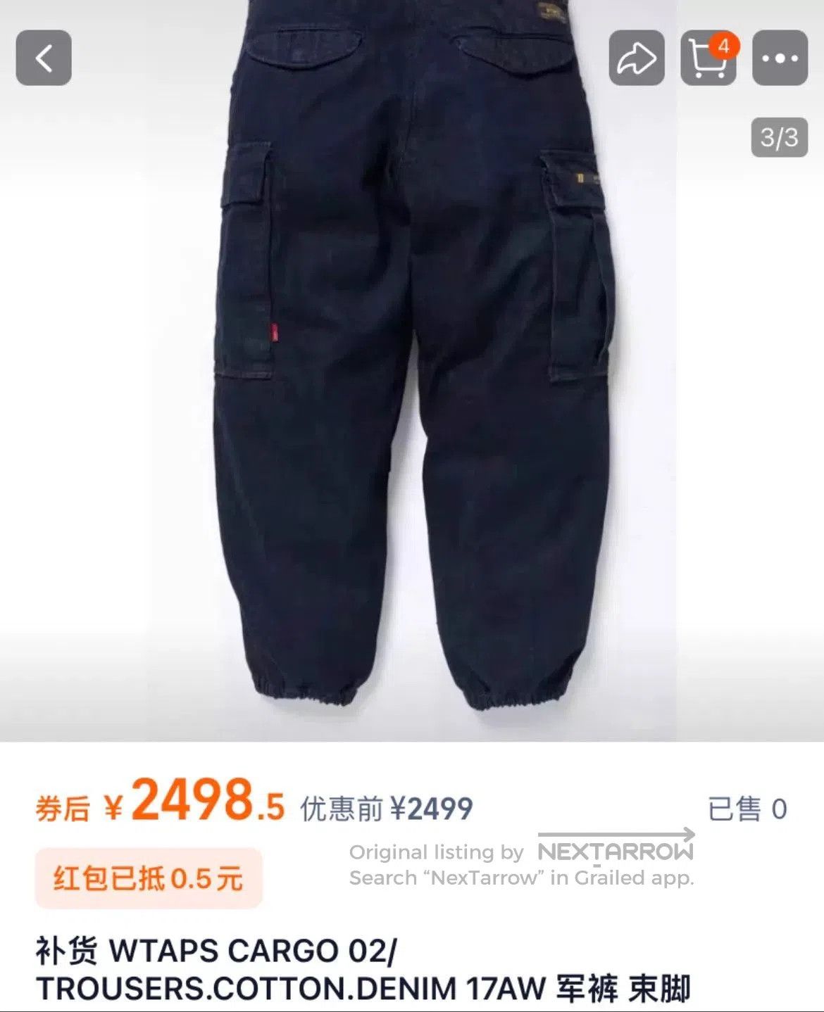 Wtaps WTAPS 17AW Cargo Denim Military Pants. Size US 36 / EU 52 - 8 Thumbnail