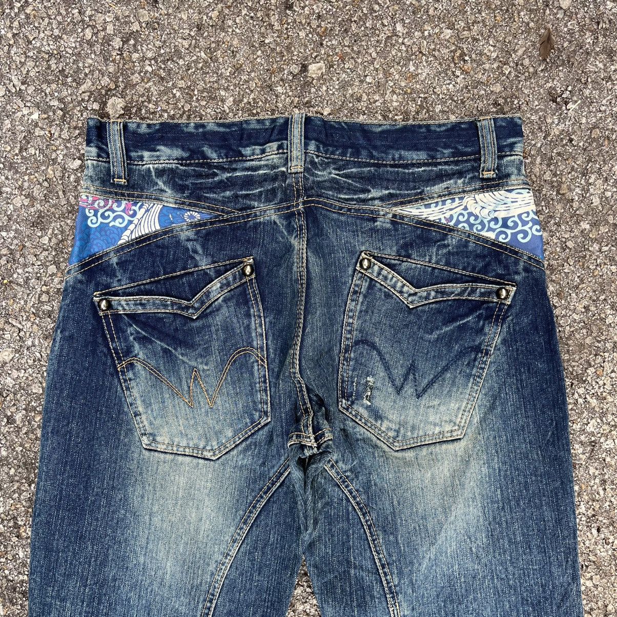 Hysteric Glamour SICK‼️Japanese Brand Exibitionist Jeans Clawmark Punk Denim Size US 34 / EU 50 - 11 Thumbnail