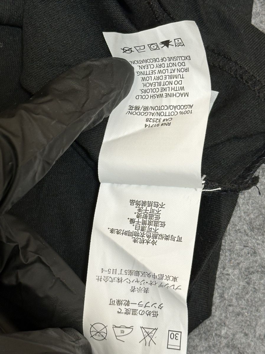 Armani Exchange Armani Exchange x Tiësto "In Search of Sunrise" Size US XL / EU 56 / 4 - 11 Thumbnail
