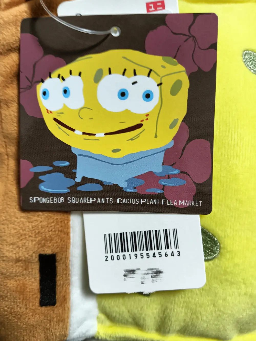 CPFM Spongebob Patrick Plush Set