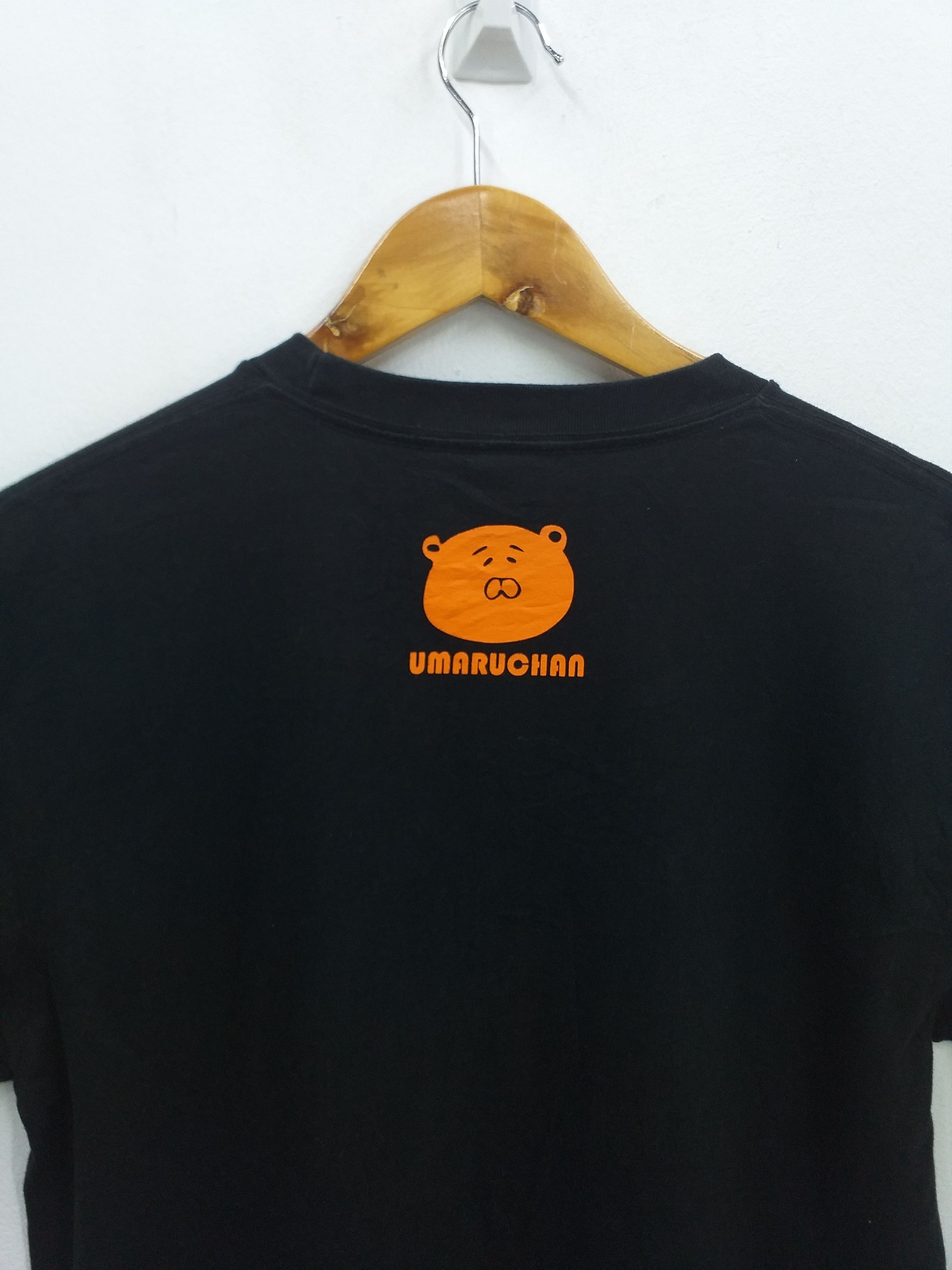 Anime Vintage Himauto Umaruchan Anime Japanesse Large T-Shirt C084 Size US L / EU 52-54 / 3 - 5 Thumbnail