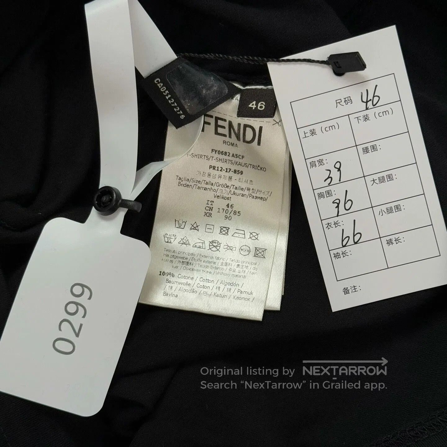 Fendi Fendi Embroidered Logo Short Sleeve Top. Size US S / EU 44-46 / 1 - 3 Thumbnail