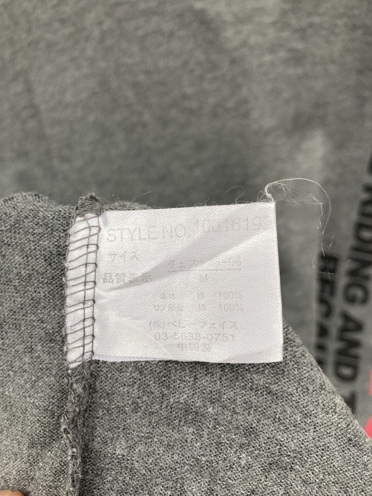 Japanese Brand × Vintage Japanese Raglan Poem Vintage Streetwear Size US M / EU 48-50 / 2 - 17 Thumbnail