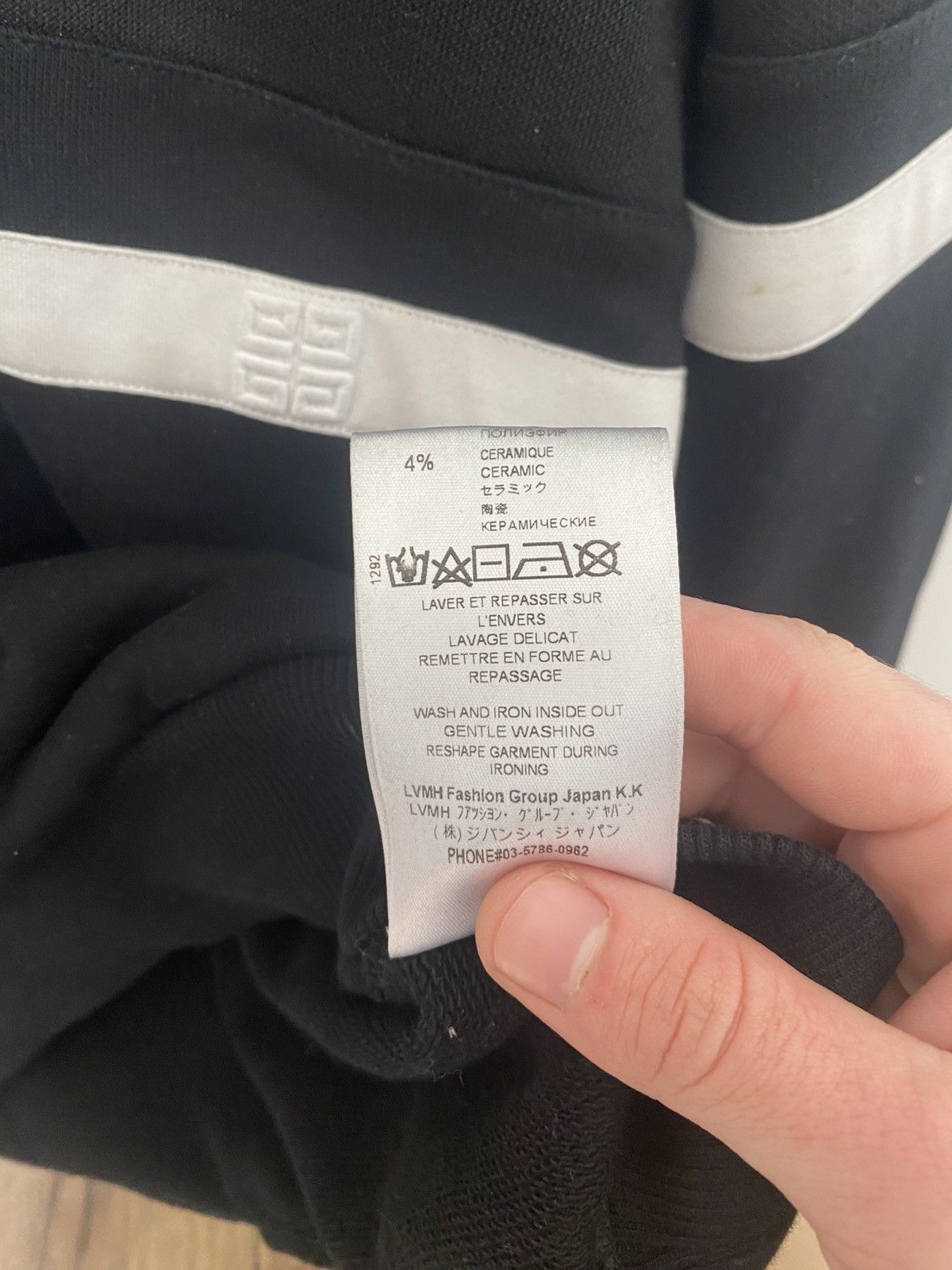 Givenchy Givenchy Paris Hoodie - Black - Small - Retail $1220 Size US S / EU 44-46 / 1 - 5 Thumbnail