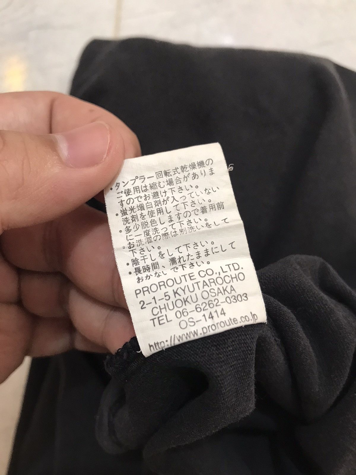 If Six Was Nine Y2K Japanese Brand Third Row Longsleeve Size US L / EU 52-54 / 3 - 10 Thumbnail