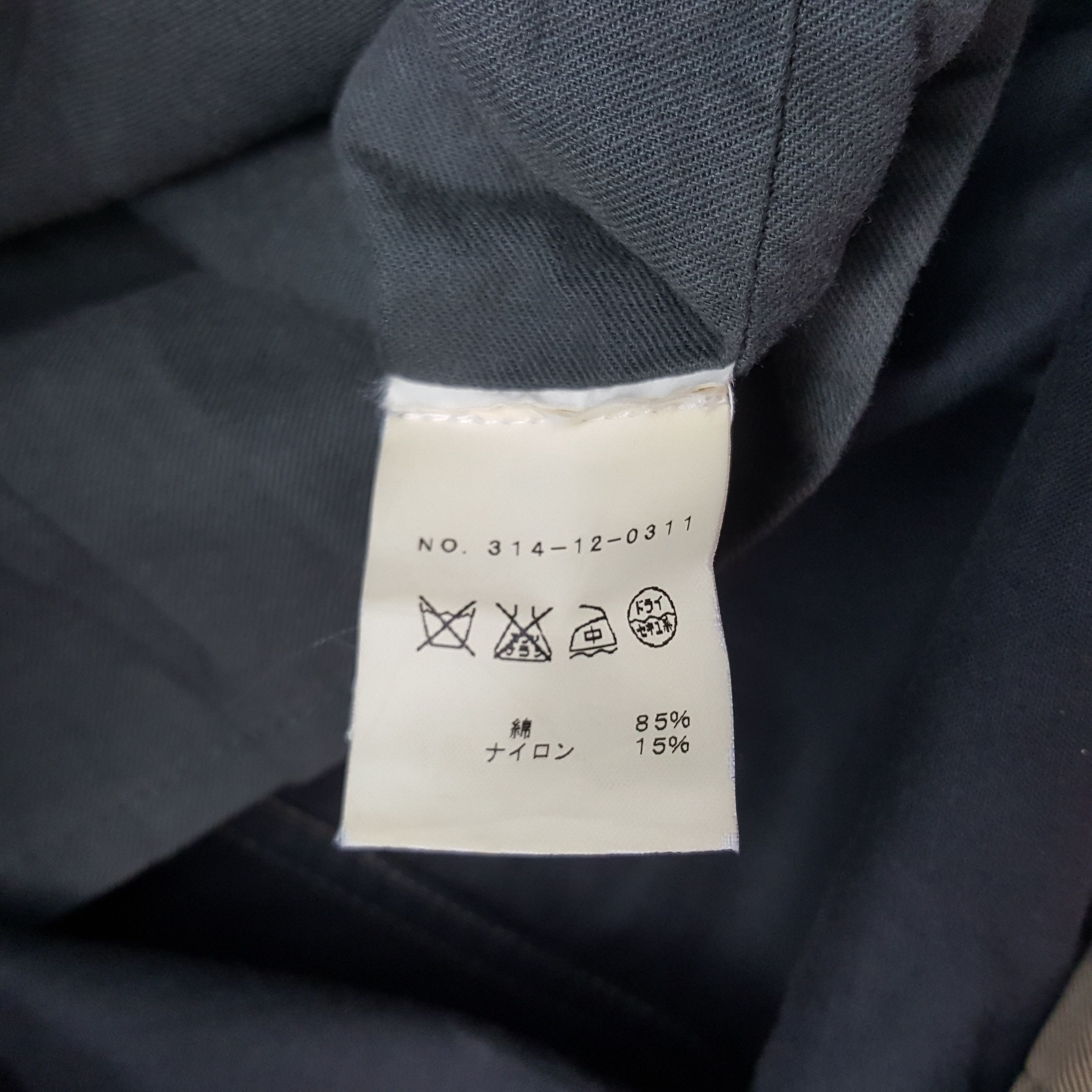 Vetements × Vintage Vintage Vetements Classiques Trench Coat Jacket Size XS / US 0-2 / IT 36-38 - 11 Thumbnail