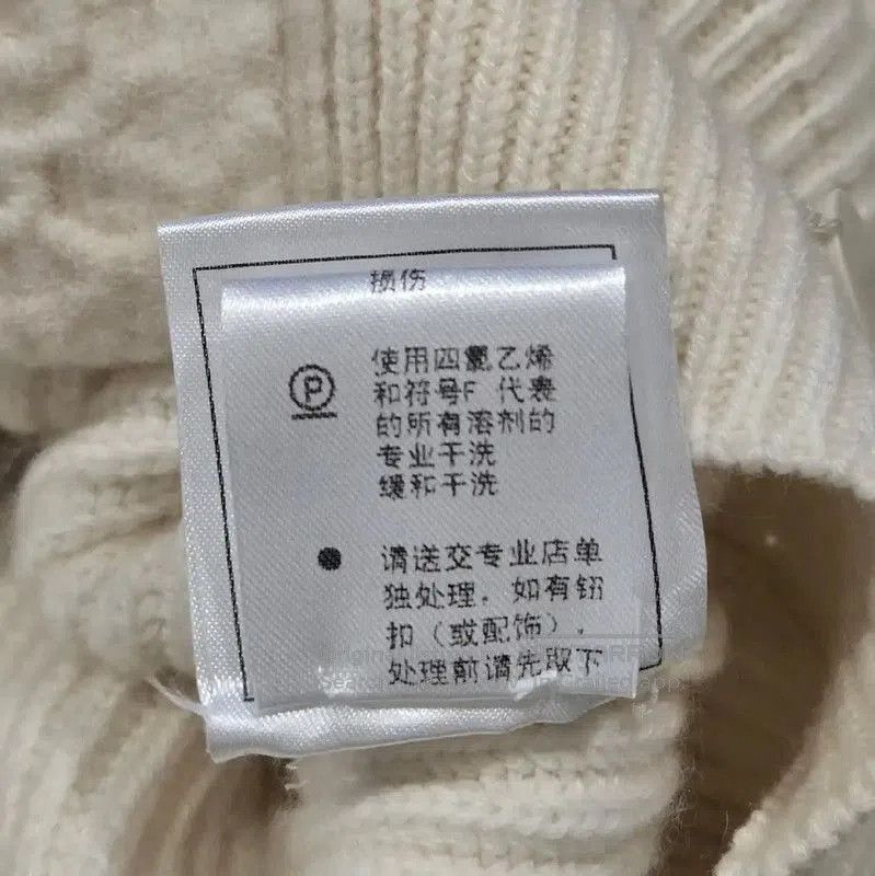 Chanel Chanel Cream Cashmere Long Sleeve Sweater . Size M / US 6-8 / IT 42-44 - 7 Thumbnail