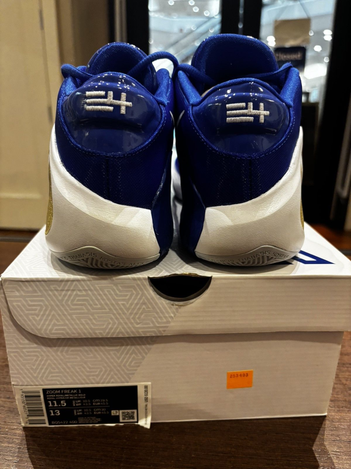 Nike Nike Zoom Freak 1 ‘Greece’ Size US 11.5 / EU 44-45 - 3 Thumbnail