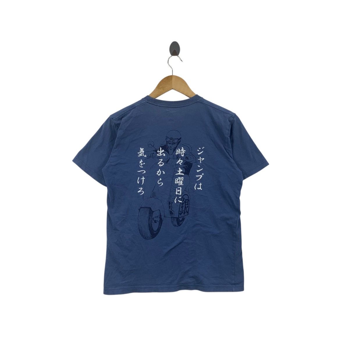 Anime UNIQLO x GINTAMA ANIME Silver Soul Hideaki Sorachi Tee Size US M / EU 48-50 / 2 - 6 Thumbnail