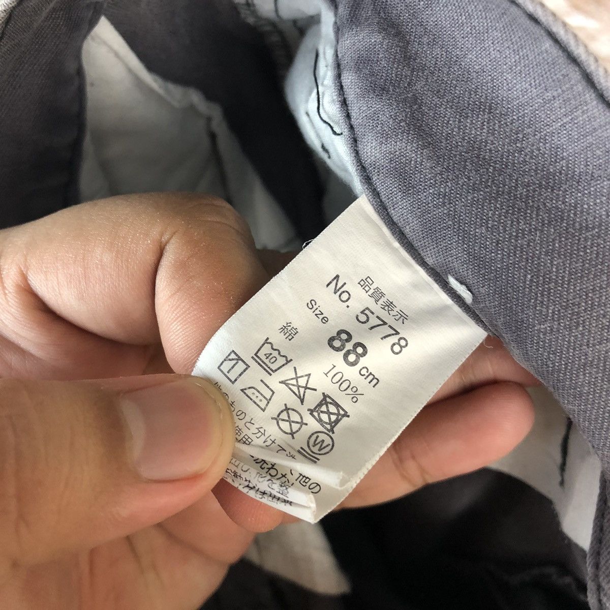 Japanese Brand G ground Purple Cargo Multipocket Pants #A1019 Size US 34 / EU 50 - 21 Thumbnail