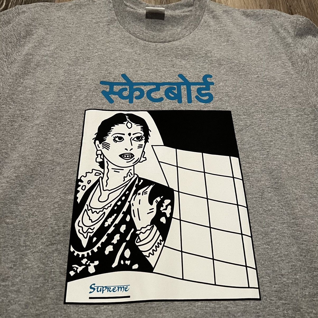 Supreme Supreme Bombay tee Size US L / EU 52-54 / 3 - 5 Thumbnail