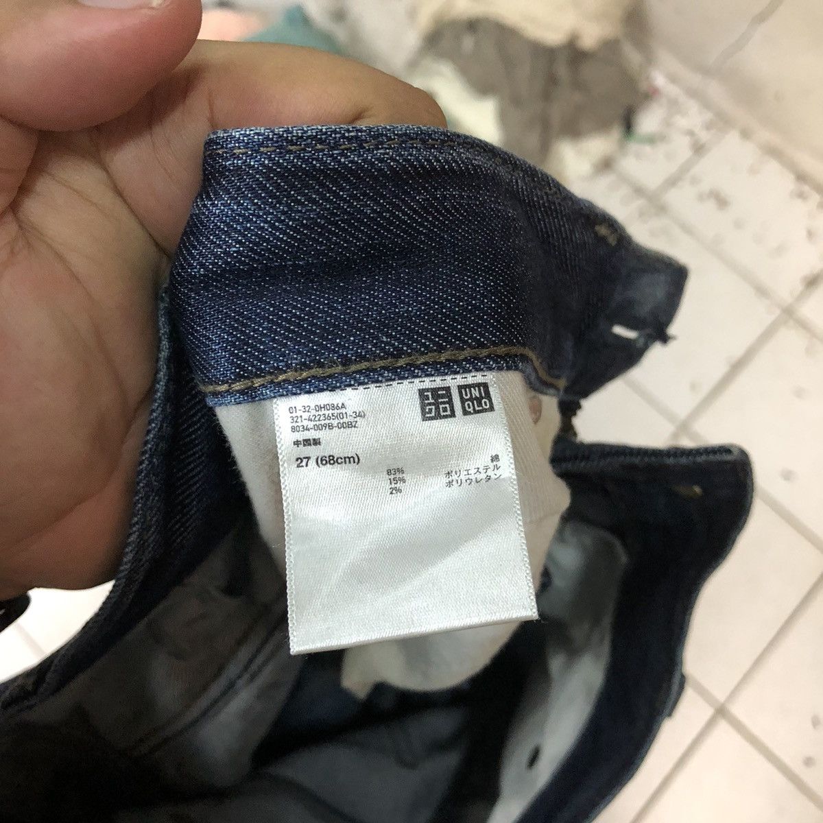 Japanese Brand Uniqlo Jeans Blue faded Distressed Denim Pants #7328 Size US 27 - 21 Thumbnail