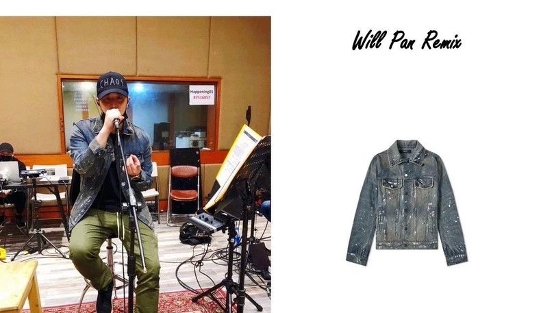 Amiri Amiri Off-of-print denim jacket, splashing ink, paint and g Size US L / EU 52-54 / 3 - 1 Thumbnail