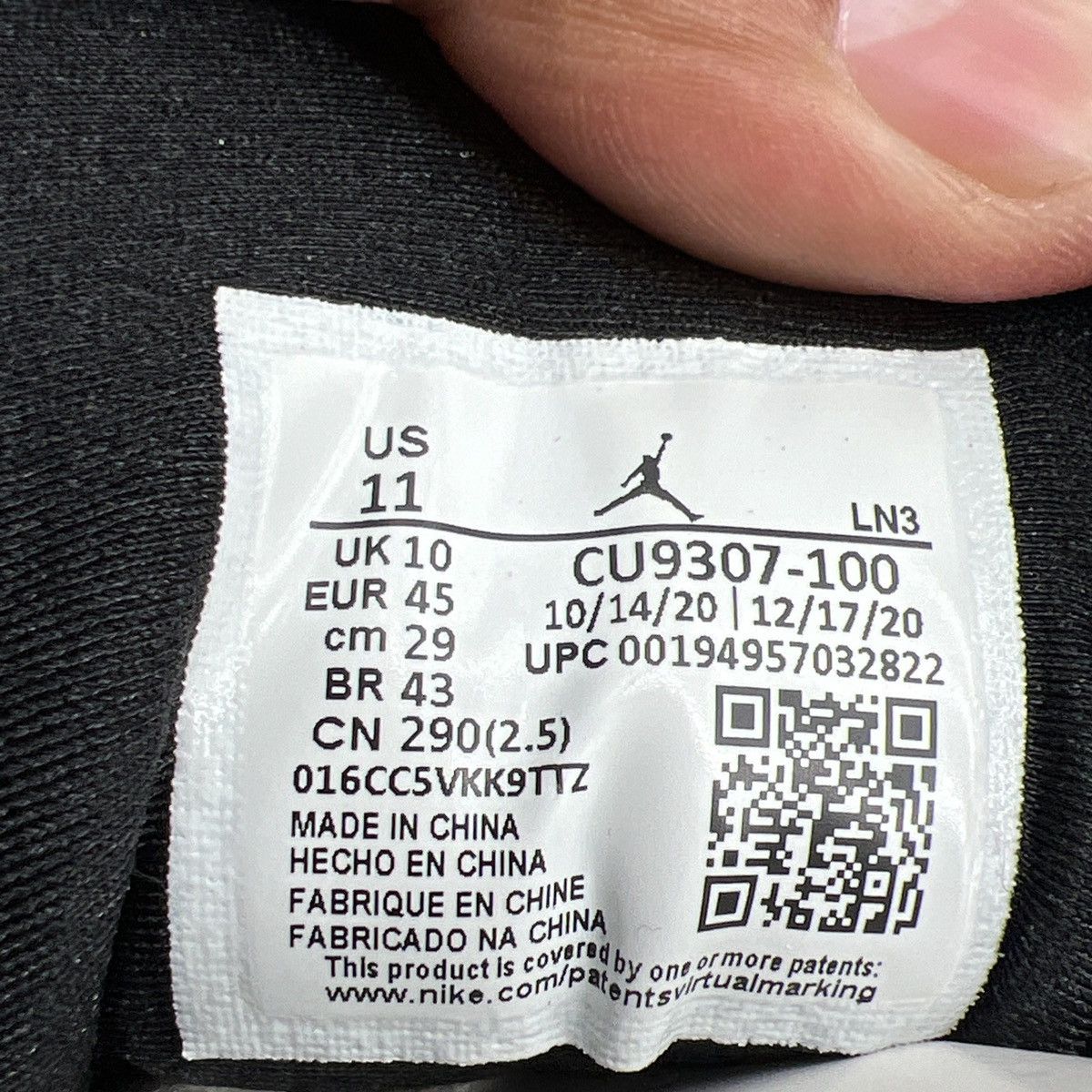 Jordan Brand Air Jordan 7 flint Size US 11 / EU 44 - 9 Thumbnail