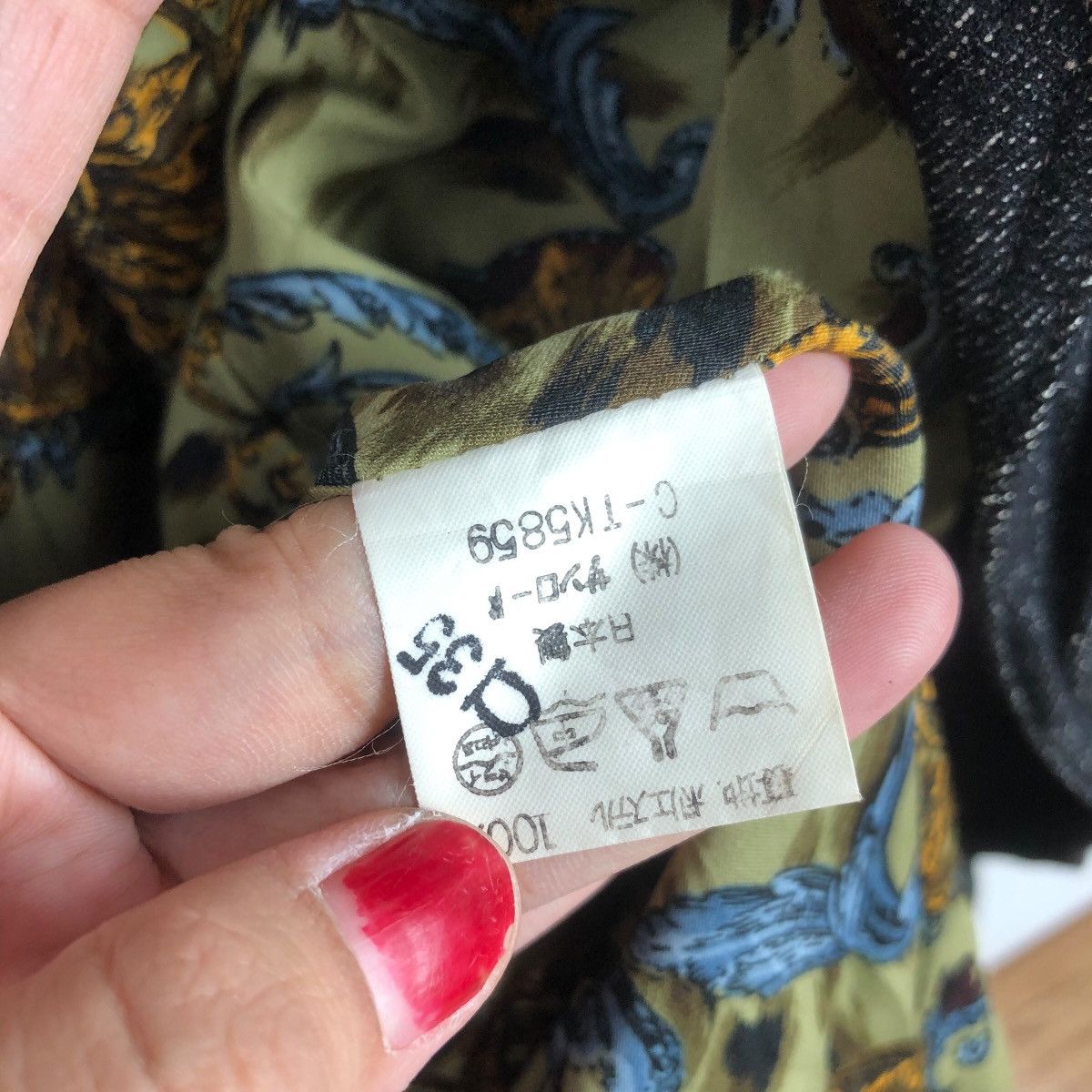 Japanese Brand SAINT ROAD Made In JAPAN Silk Lining Jacket Size US M / EU 48-50 / 2 - 6 Thumbnail
