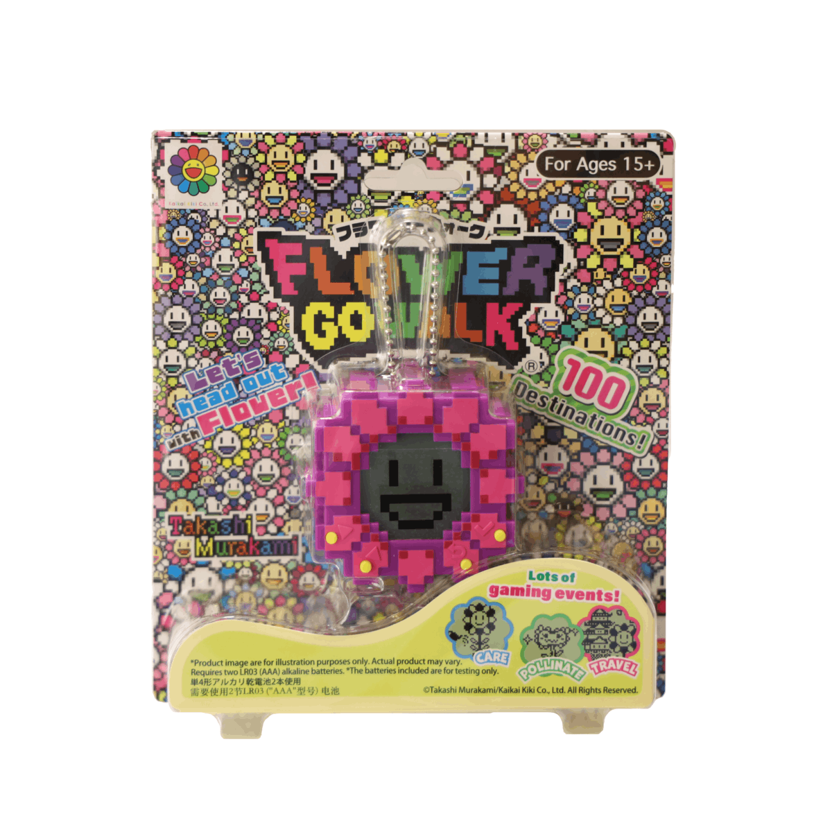 Takashi Murakami Takashi Murakami Flower Go Walk Pink Game Size ONE SIZE - 1 Thumbnail