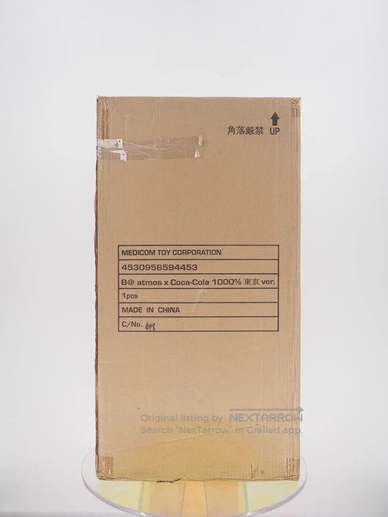 Other BEARBRICK Bearbrick Size ONE SIZE - 8 Thumbnail