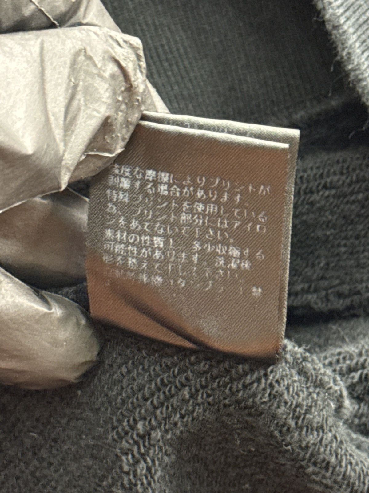 Undercover Fw21 Undercover Teddy Falling Sweatshirt(Black/L) Size US L / EU 52-54 / 3 - 9 Thumbnail
