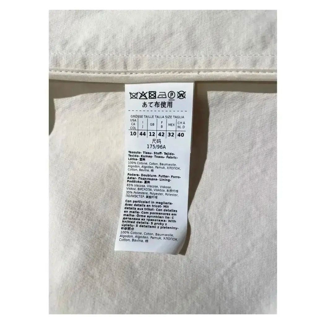 Max Mara Trench, Max Mara Size M / US 6-8 / IT 42-44 - 6 Thumbnail