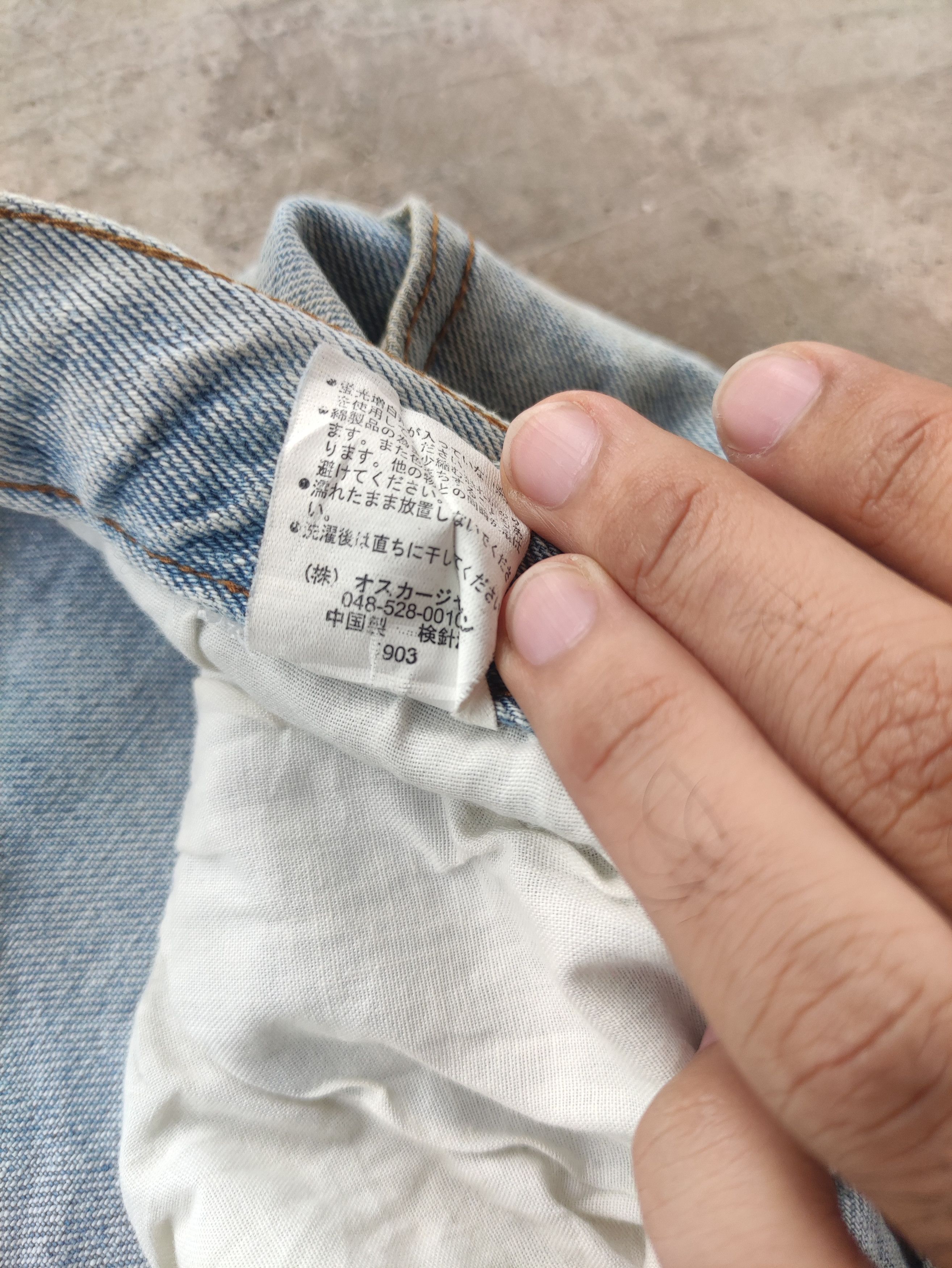 Japanese Brand Vintage OSJ Jean Distressed Faded Denim Size US 36 / EU 52 - 8 Thumbnail