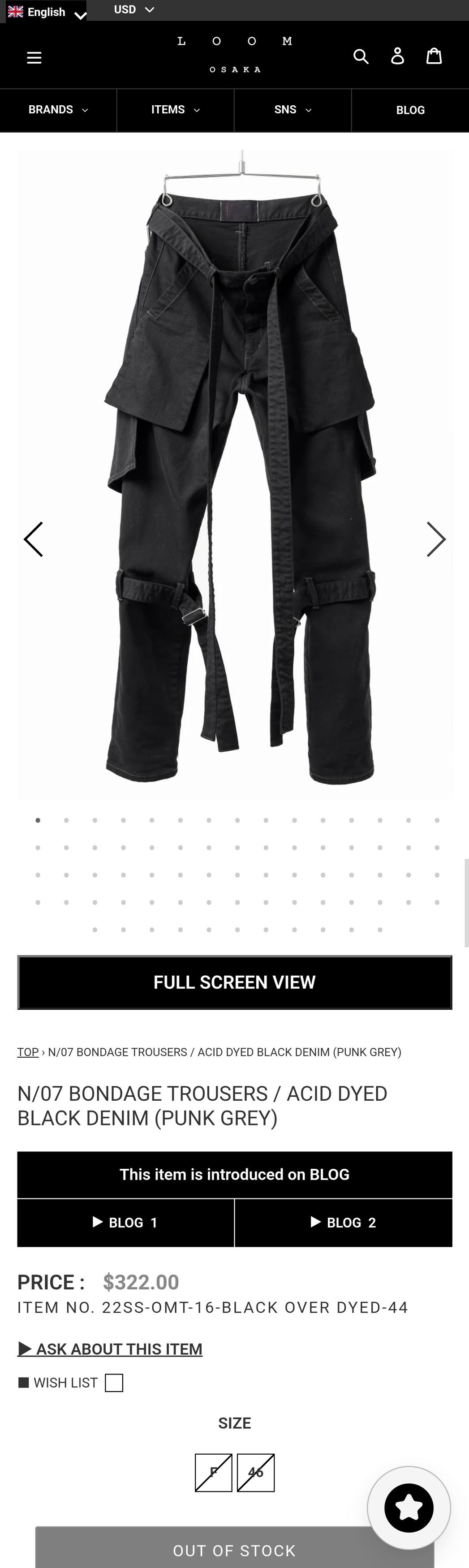 Japanese Brand N/07 Seditious Bondage Pants Size US 30 / EU 46 - 8 Thumbnail