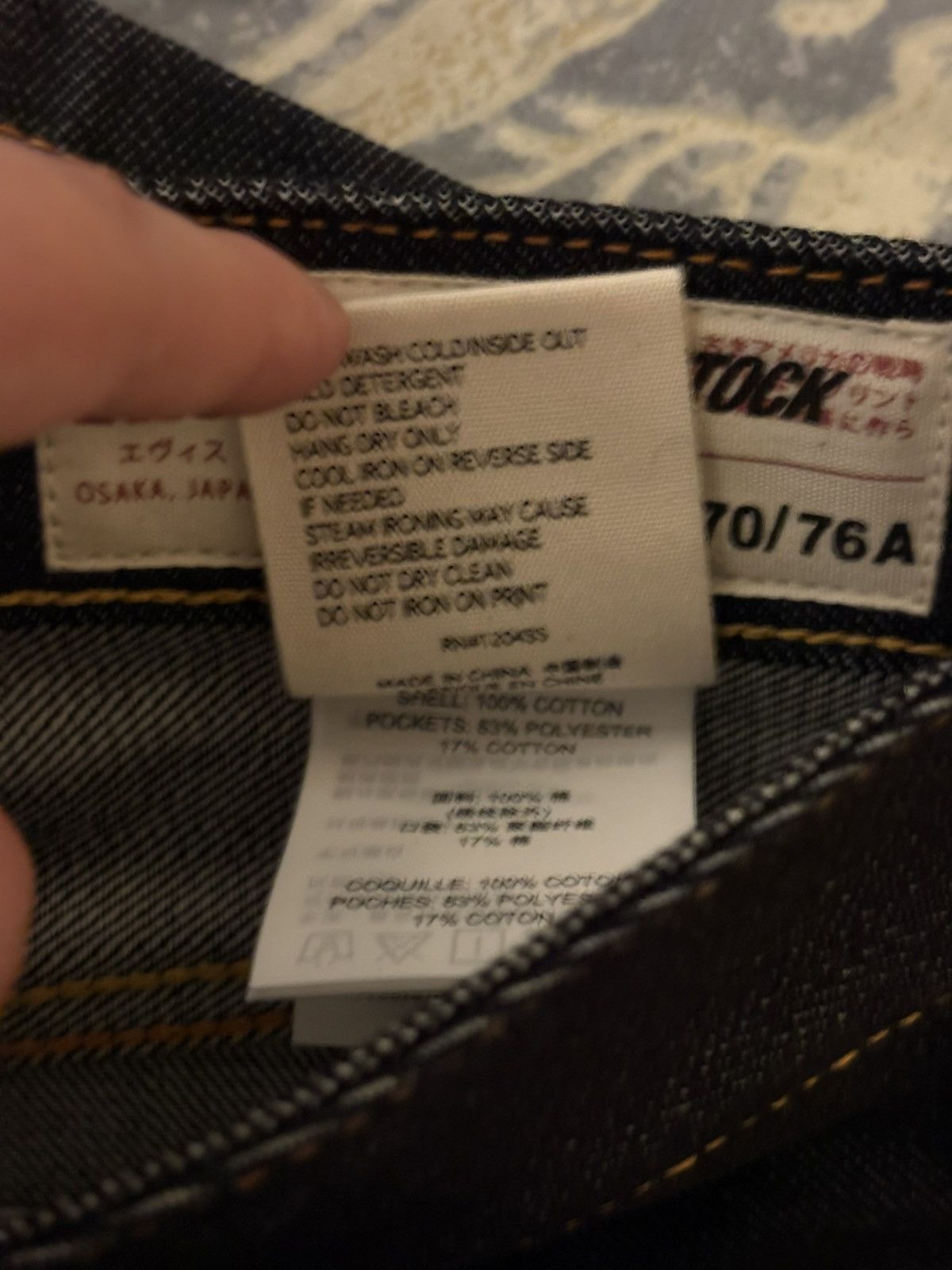Evisu × Palace Palace x Evisu Long Denim Short Indigo Size US 30 / EU 46 - 10 Thumbnail