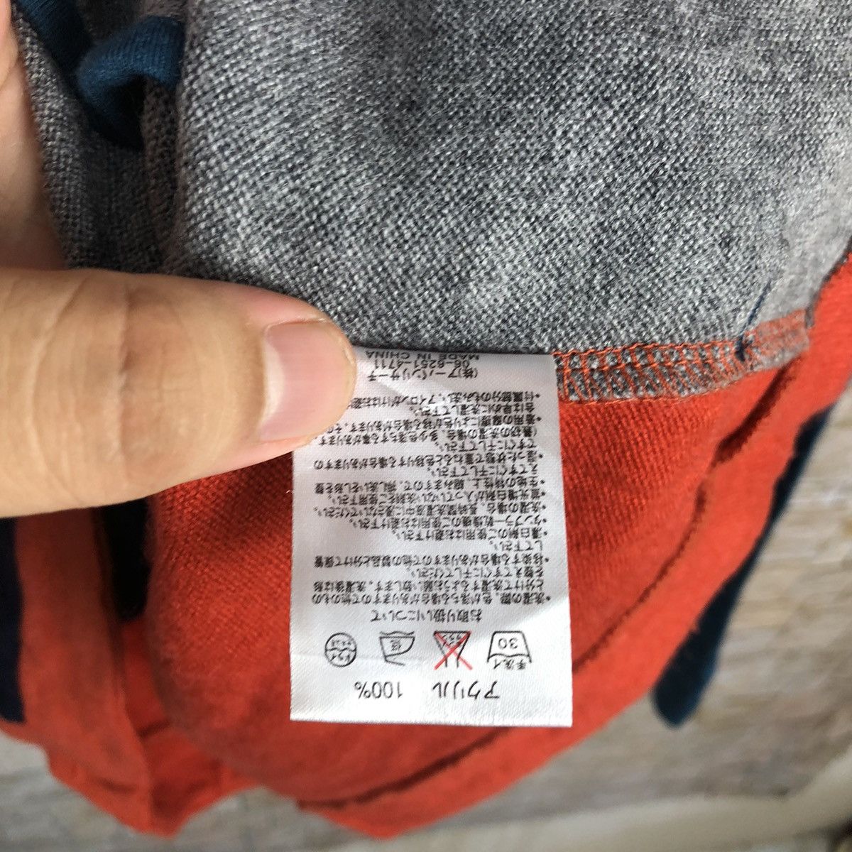 Japanese Brand × URBAN RESEARCH DOORS Urban Research Cardigan Knitwear #A1066 Size S / US 4 / IT 40 - 12 Thumbnail
