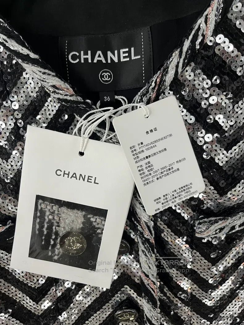 Chanel Chanel Black and white sequin silhouette jacket Size S / US 4 / IT 40 - 4 Thumbnail