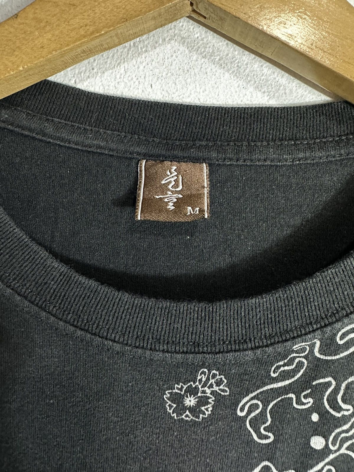 Beauty Beast SUKAJAN TRIBAL DOUBLE KOI JAPANESE LONG SLEEVE TEE Size US M / EU 48-50 / 2 - 8 Thumbnail