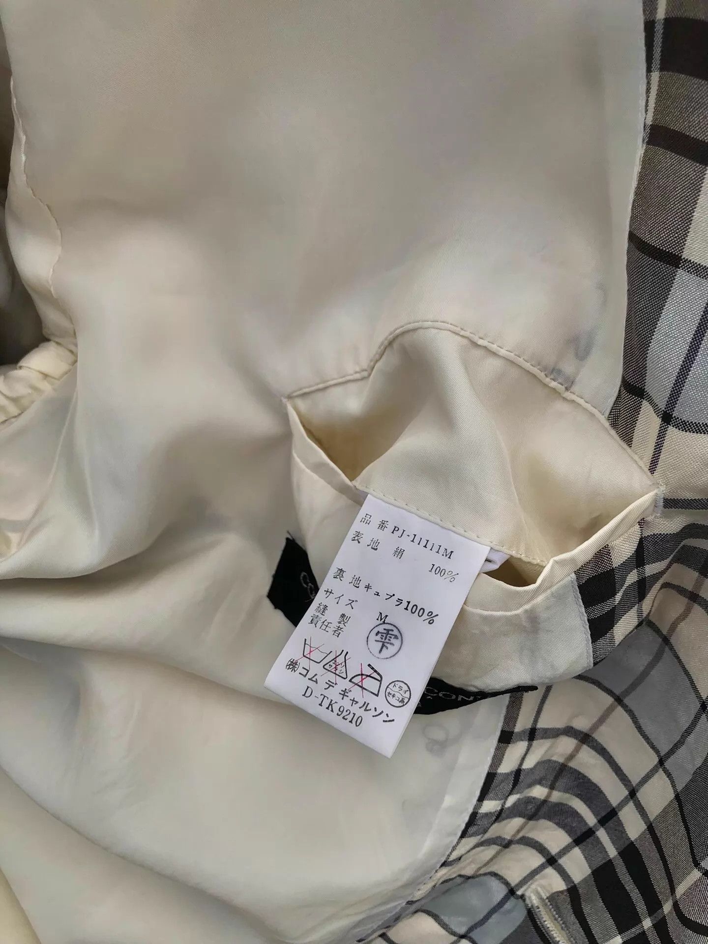 Comme des Garcons CDG 87SS Silk Ivory Gray Gradient Check Jacket Size US M / EU 48-50 / 2 - 8 Thumbnail