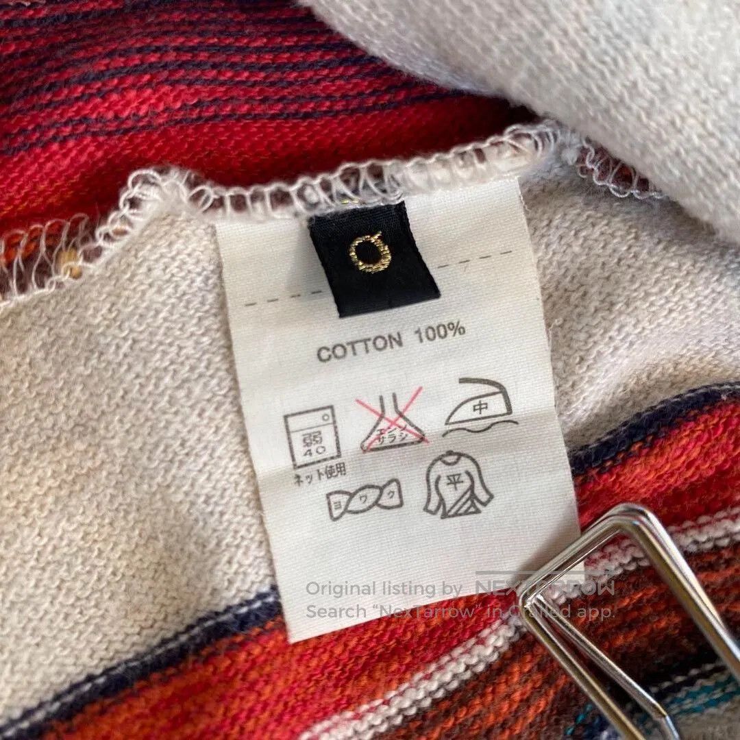 Kapital Japanese Kapital Knit Vest with Stripes. Size XS / US 0-2 / IT 36-38 - 7 Thumbnail