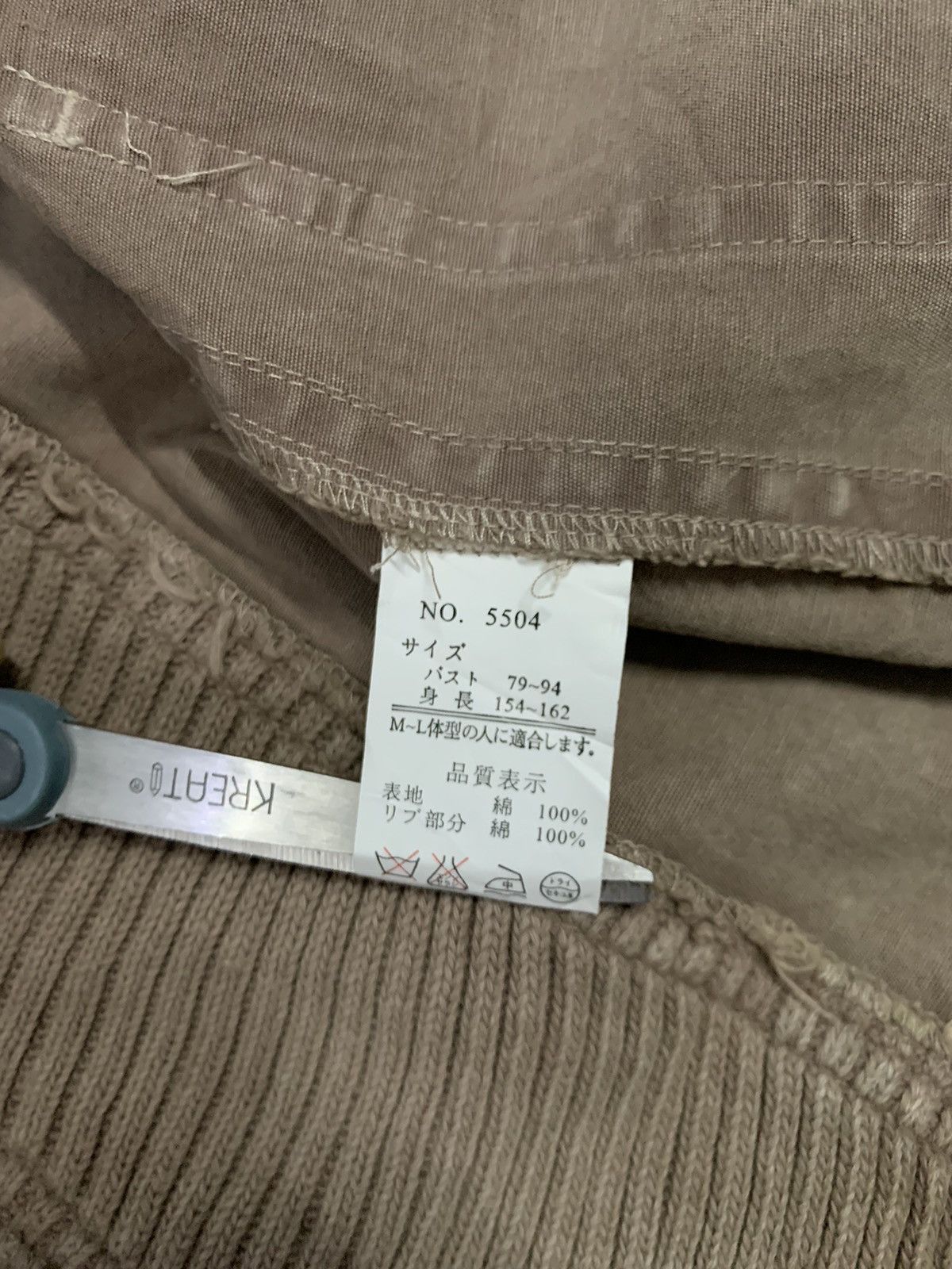 Japanese Brand Vintage Japanese Brand Snap Button Cotton Jacket Size L / US 10 / IT 46 - 14 Thumbnail