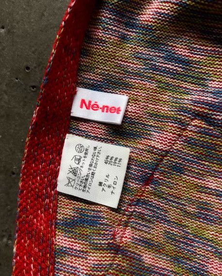 Ne-Net Ne-net Asymmetric Structural Sock Patchwork Scarf / Shawl Size ONE SIZE - 7 Thumbnail