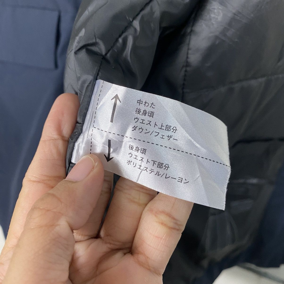 Japanese Brand × Uniqlo Uniqlo hybrid quilted parka jacket Size US L / EU 52-54 / 3 - 17 Thumbnail