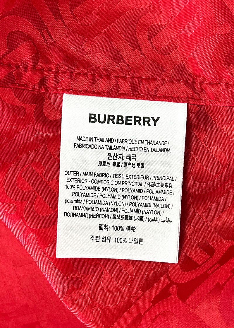 Burberry Burberry Ladies Outerwear all-over TB monogram logo Size S / US 4 / IT 40 - 6 Thumbnail