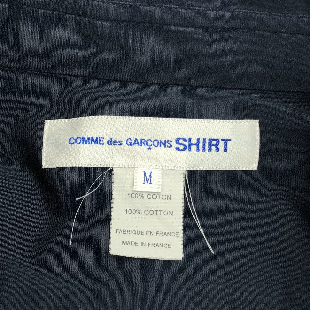 Comme des Garcons SHIRT Shirt Cotton Poplin Long Sleeve Size US M / EU 48-50 / 2 - 3 Thumbnail