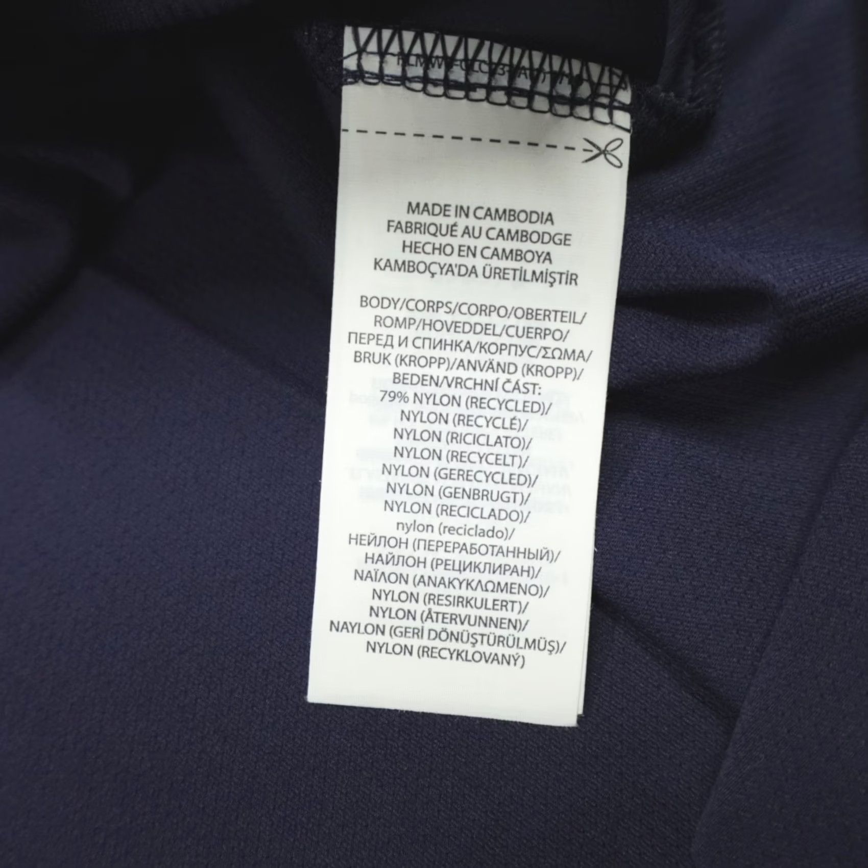 RLX Ralph Lauren RLX Ralph Lauren L/S Pullover Top Navy Men M Lightweight Nylon - Shirt, Ralph Lauren Performance, Activewear, Golf, Logo, Regular Fit Size US M / EU 48-50 / 2 - 3 Thumbnail