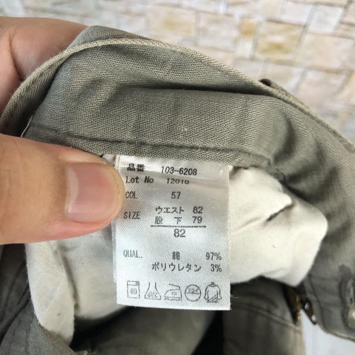 Japanese Brand Japanese Brand Green Cargo Multipocket Pants #A1027 Size US 32 / EU 48 - 21 Thumbnail
