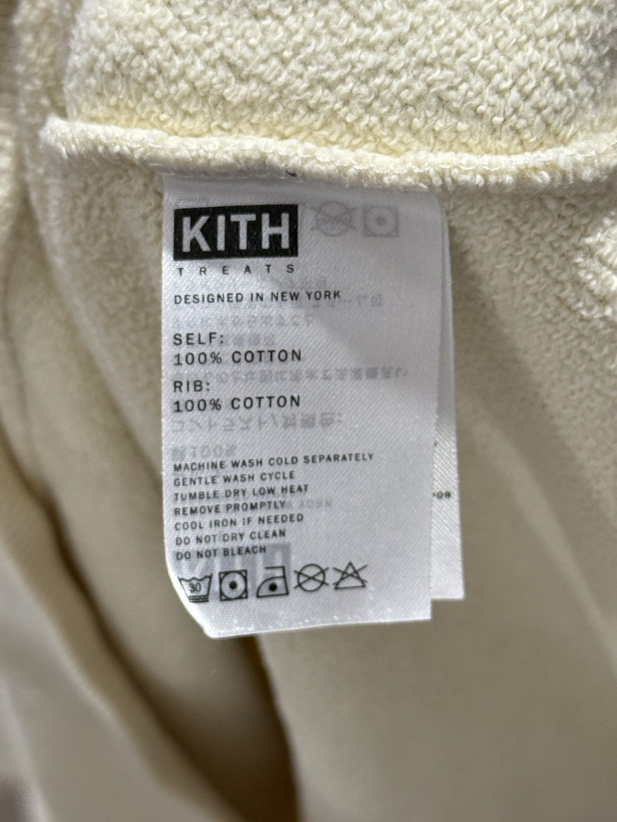 Kith Kith Treats x Cinnamon Toast Crunch Wendell Hoodie — Size M Size US M / EU 48-50 / 2 - 4 Thumbnail