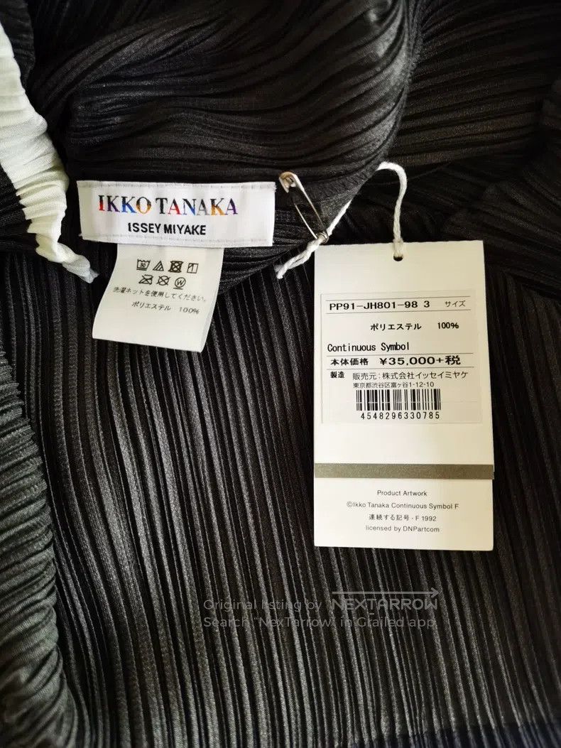 Issey Miyake Issey Miyake Designer Dress Size L / US 10 / IT 46 - 4 Thumbnail