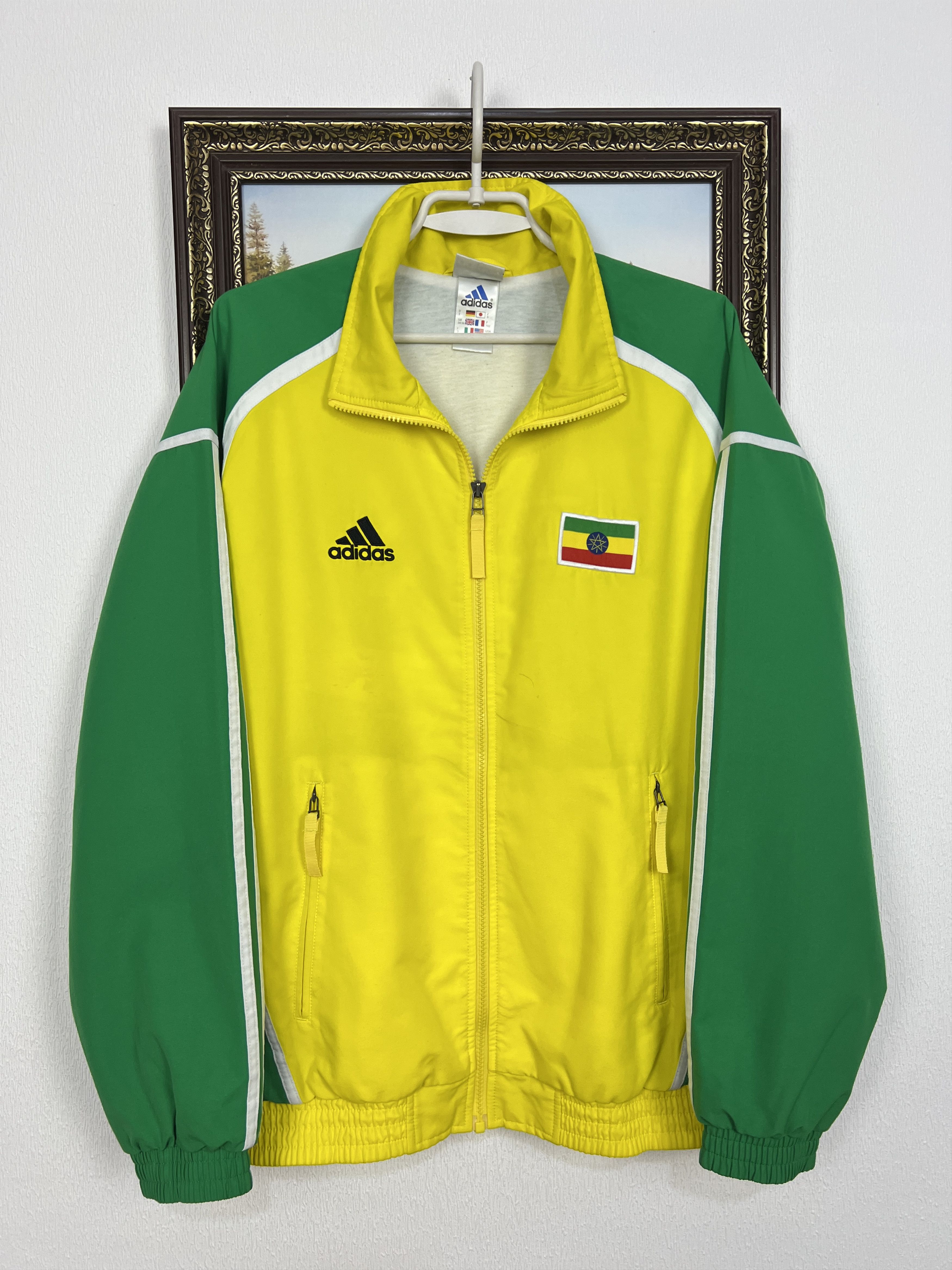 Adidas Yellow Track Jacket “Korea” | Grailed