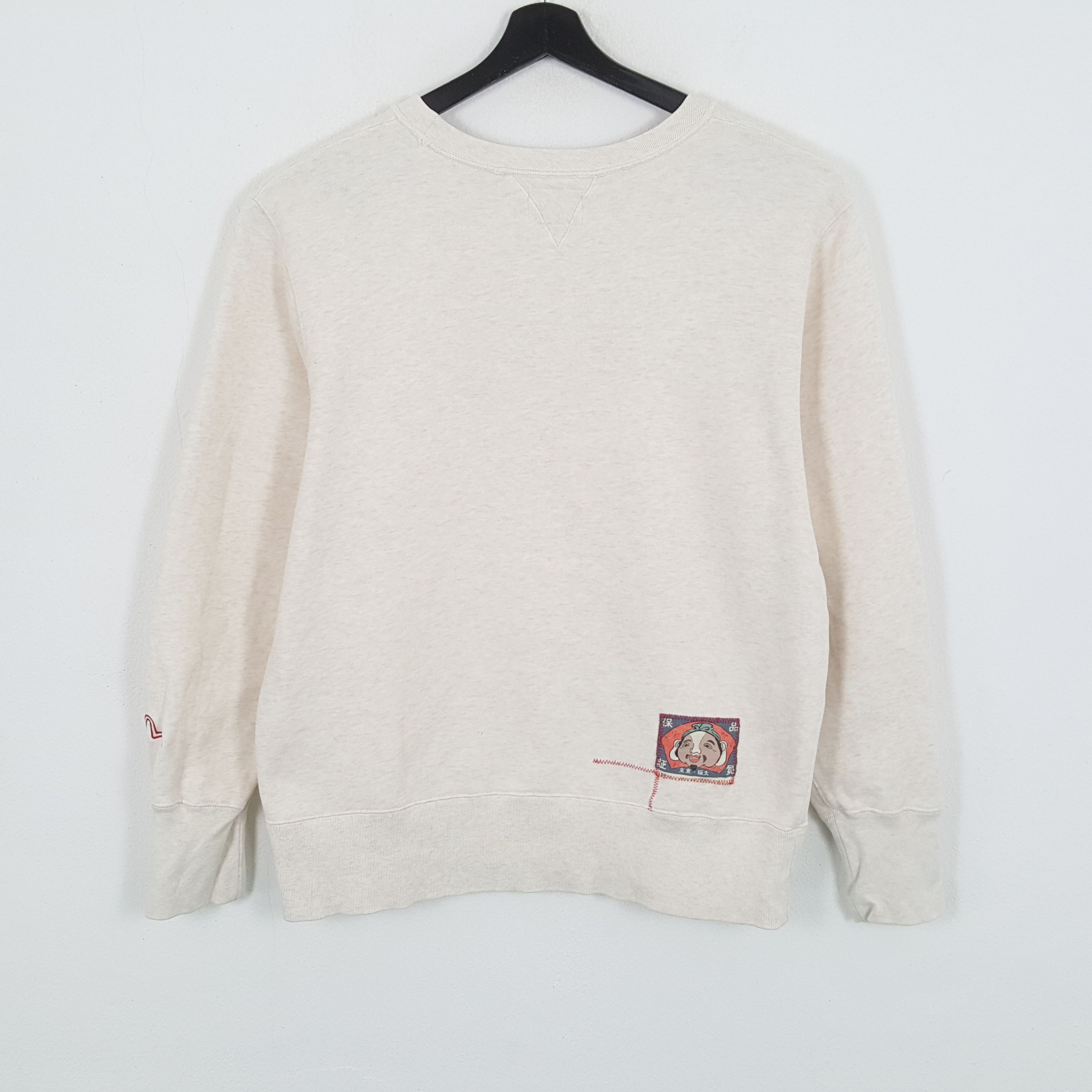 Evisu EVISU Japanese Brand Streetwear Style Sweatshirt Size US L / EU 52-54 / 3 - 3 Thumbnail