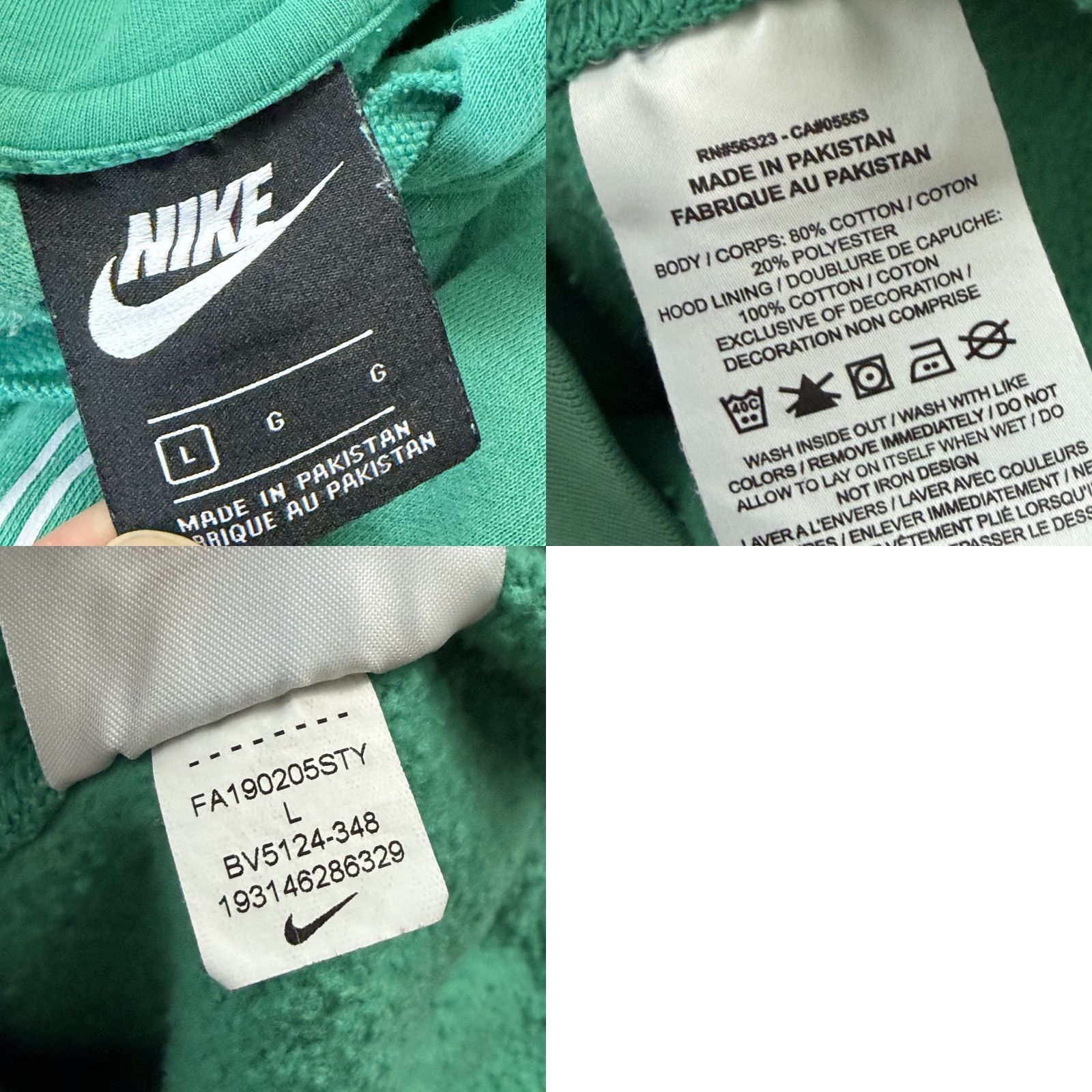 Nike Nike Hoodie Womens L Green Pockets Pullover Sweatshirt Just Do It Size L / US 10 / IT 46 - 9 Thumbnail
