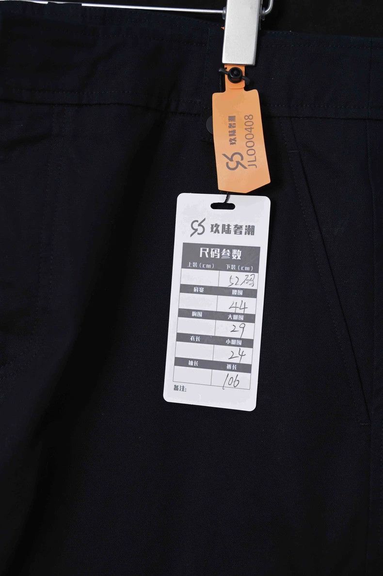 Dior Dior Black multi-pocket workwear trousers Size US 36 / EU 52 - 9 Thumbnail