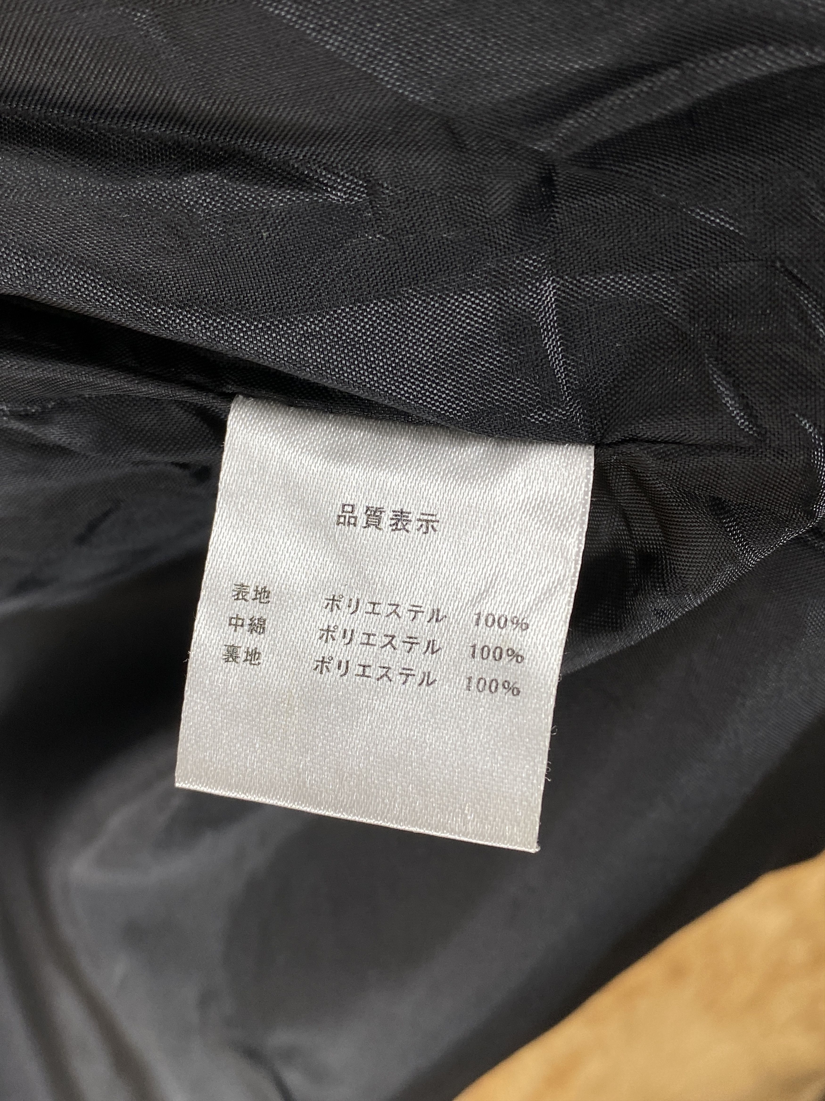 Japanese Brand Vintage Vibgyor Hoodie Jacket J1896 Size US S / EU 44-46 / 1 - 7 Thumbnail