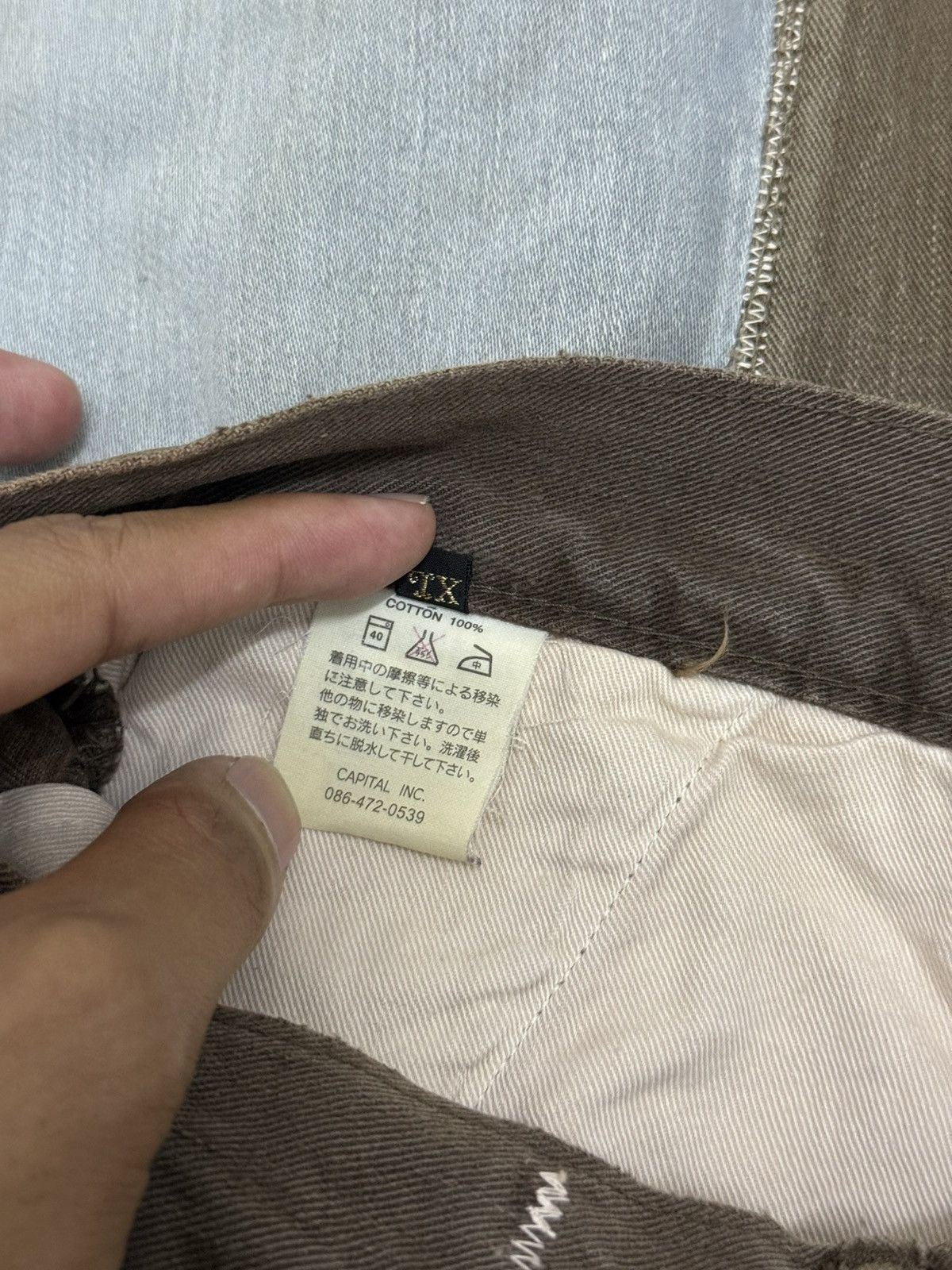 Kapital Kapital Katsuragi Port Sashiko Baggy Sun Faded Pants Size US 34 / EU 50 - 13 Thumbnail