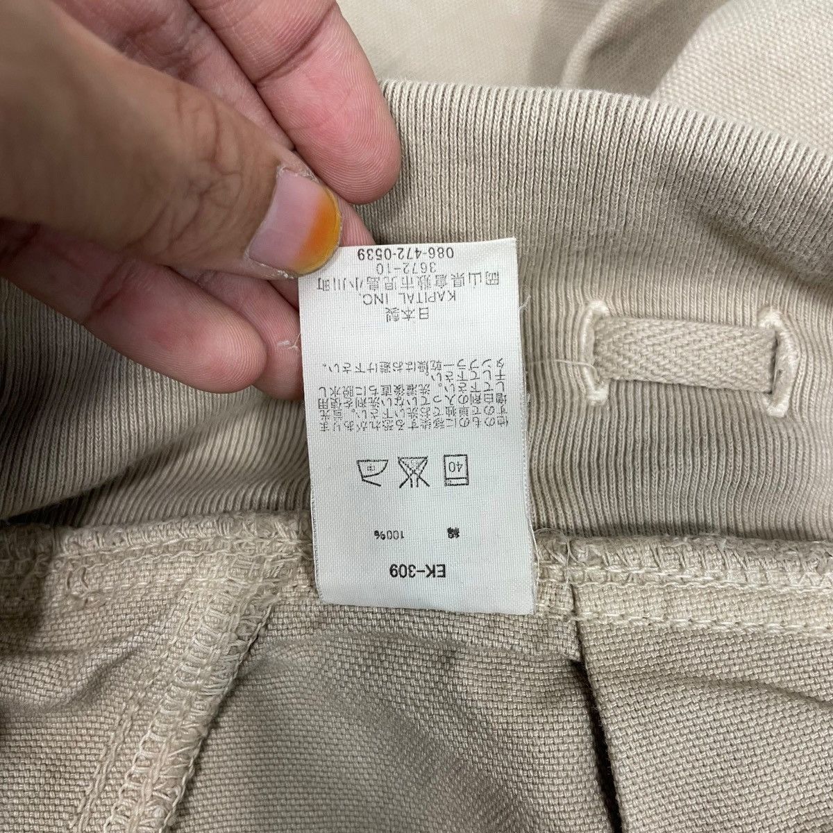 Kapital Kapital Canvas Nouvelle Pants Size US 28 / EU 44 - 14 Thumbnail