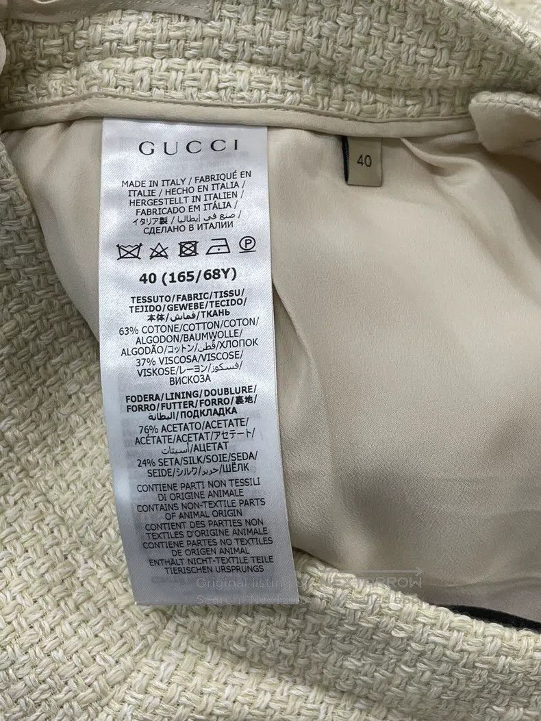 Gucci Gucci Beige braided shorts Size 26" / US 2 / IT 38 - 5 Thumbnail