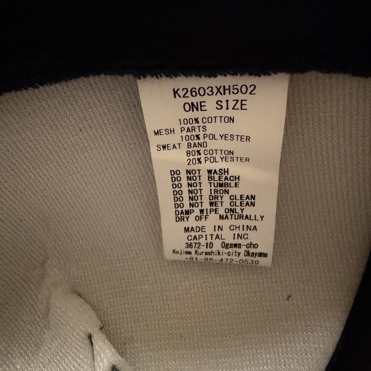 Kapital KAPITAL DENIM REPAIR SERVICE pt Denim Track CAP Size ONE SIZE - 3 Thumbnail